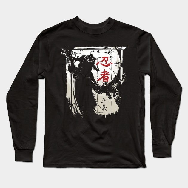 Ninja Long Sleeve T-Shirt by TEEvsTEE